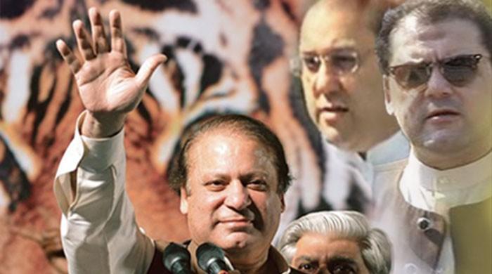 The PML-N’s response to the JIT is predictable The PML-N’s response to the JIT is predictable