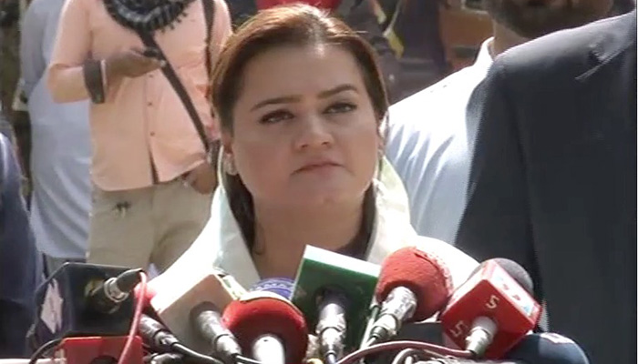 PM was ready for probe even before JIT summons were received: Marriyum Aurangzeb