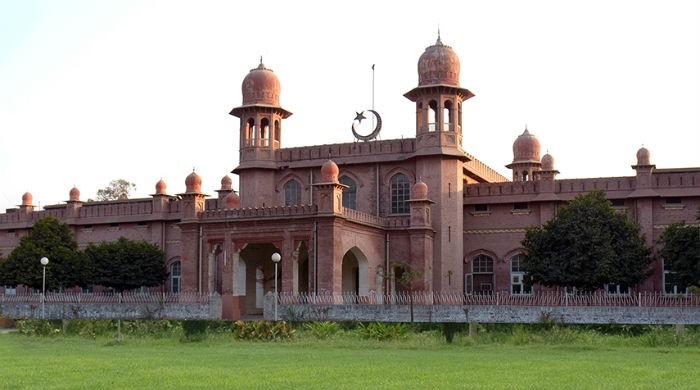 UAF dismisses six students for criticising varsity on social media