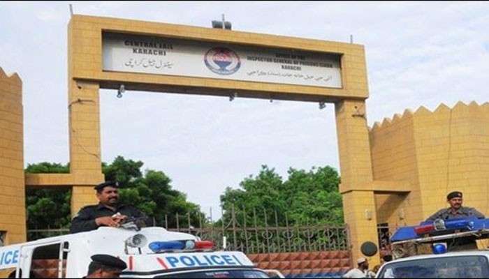 Contraband seized in sweep at Karachi jail 
