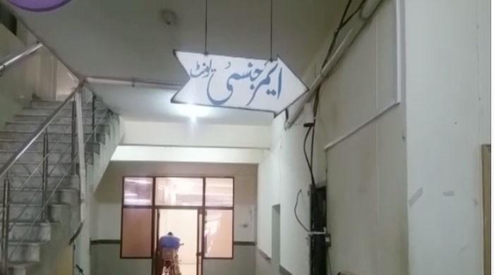 Three, including two women, killed in Mardan firing