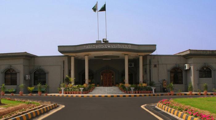 IHC expresses anger over non-recovery of former adviser Nawaz Leghari 