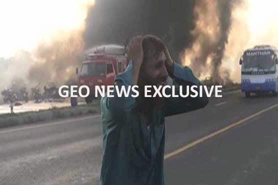 152 burnt to death as oil tanker catches fire in Bahawalpur