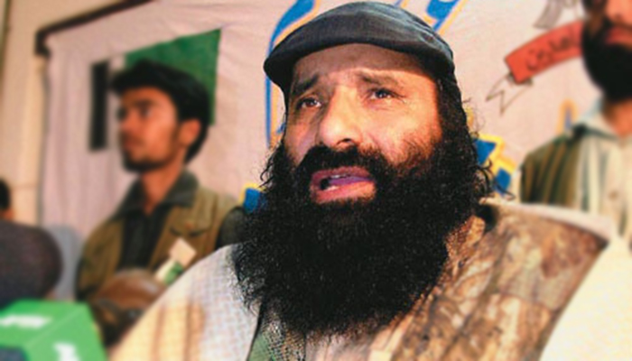  US sanctions Kashmiri leader Syed Salahuddin