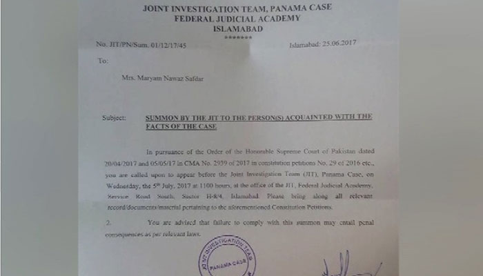 Maryam Nawaz summoned by Panama case JIT on July 5