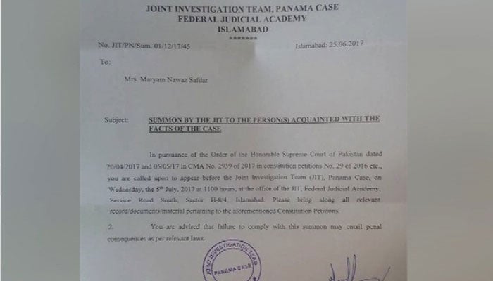 Maryam Nawaz summoned by Panama case JIT on July 5