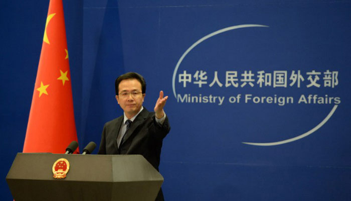 International community must appreciate Pakistan`s role in war on terror: China
