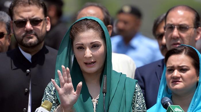 Maryam Nawaz appears before Panama JIT, warns opponents of conspiring against Nawaz Sharif 