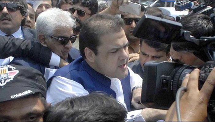 JIT observes discrepancies in Sharif family assets JIT observes discrepancies in Sharif family assets