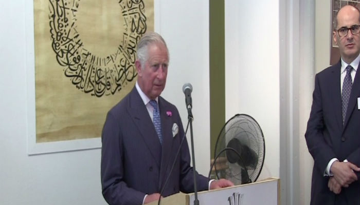 Prince Charles launches arts education project for Pakistan
