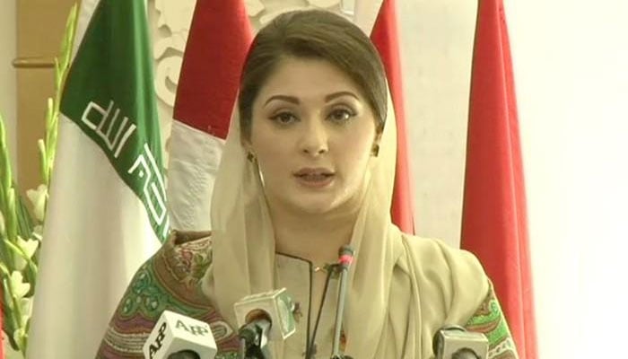 Panamagate JIT accuses Maryam Nawaz of presenting fake documents