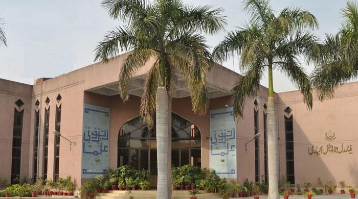 Panama JIT ‘doesn’t find PM guilty', but his sons