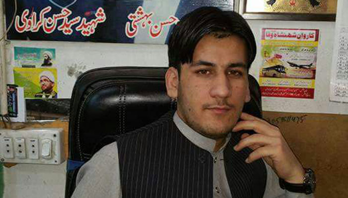 Parachinar tragedy: Father loses third son to terrorism