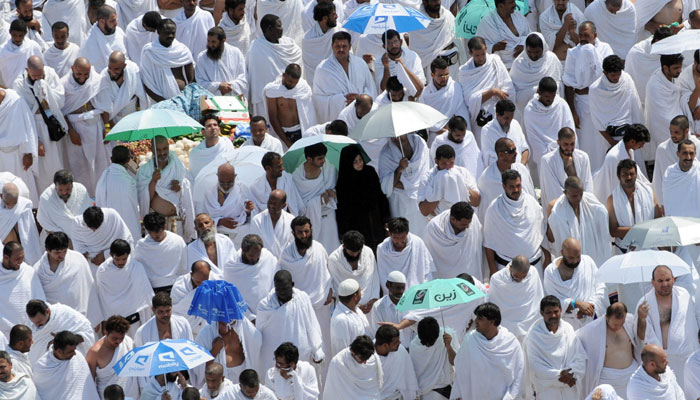 NIH issues advisory on prevention, control of MERS for Hajj pilgrims