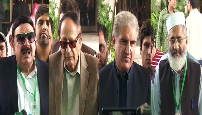 Panama case: Opposition leaders express confidence in Supreme Court