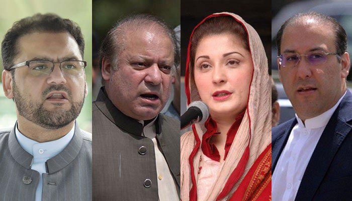 Sharif family submits response in SC, says JIT exceeded mandate