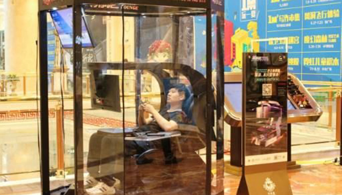 Chinese shopping mall introduces 'husband rest booths'