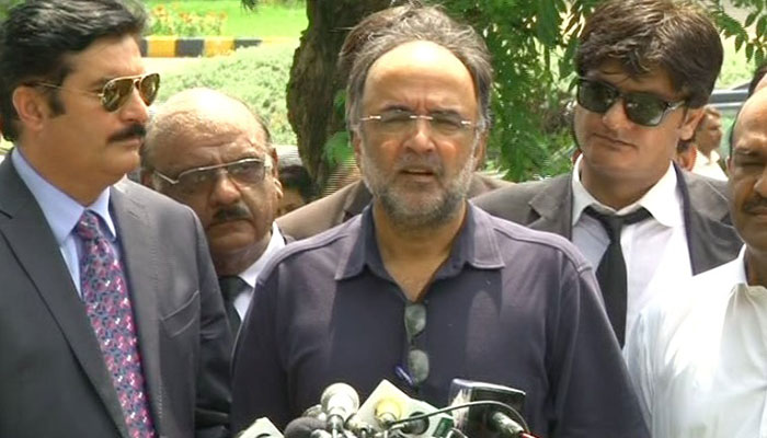 Bench has set aside Sharif family's objections, says Kaira