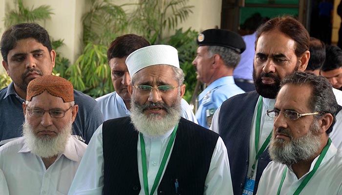 PM deceptively portrayed innocent in court: Sirajul Haq