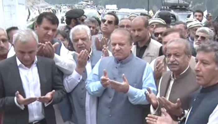 No one will accept JIT and PTI-led accountability: PM