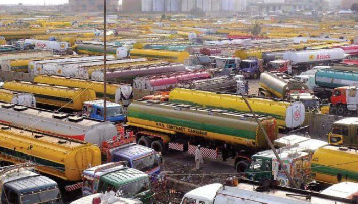 Zulfikarabad oil terminal to open on July 27, officials tells SC