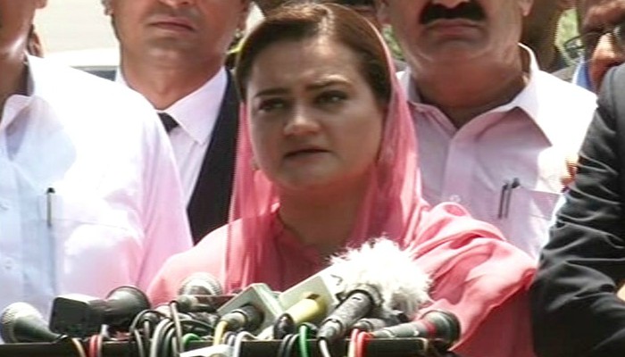 Panama case was all about lust for power and lies: Marriyum Aurangzeb  