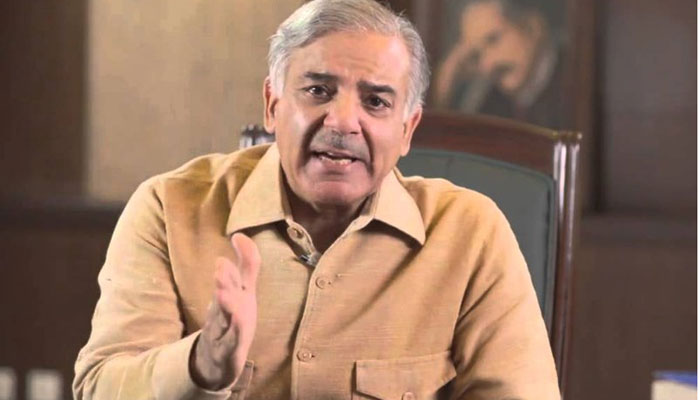 Serving the people is my mission, says Shehbaz Sharif 