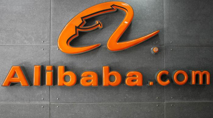 Alibaba's revenue to jump 45 to 48pc this year