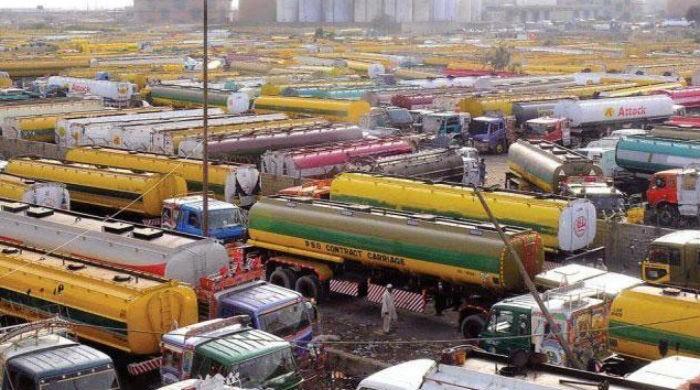 Zulfikarabad oil terminal to open on July 27, officials tells SC