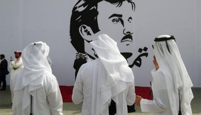 Qatar Bows To Pressure, Amends Laws To Fight Terrorism Qatar Bows To Pressure, Amends Laws To Fight Terrorism