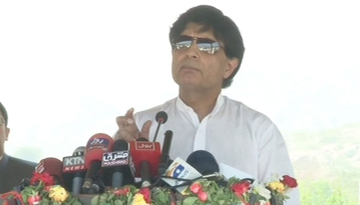 Will not discuss political matters in light of Lahore tragedy, says Nisar