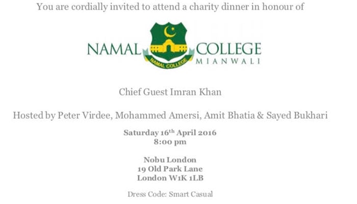 Khawaja Asif questions £150,000 donation by ‘Indian sources’ in London to Imran Khan