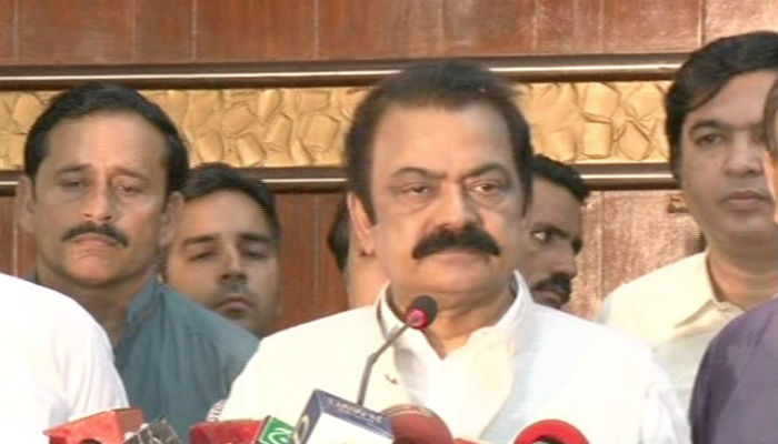 Certain quarters trying to use SC to conspire against Pakistan: Rana Sanaullah