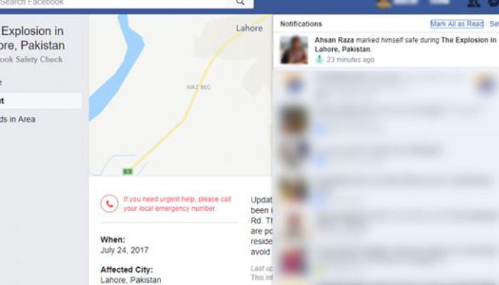 Lahore explosion: Facebook activates 'Safety Check' feature