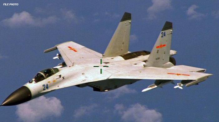 Chinese jets intercept US surveillance plane: US officials