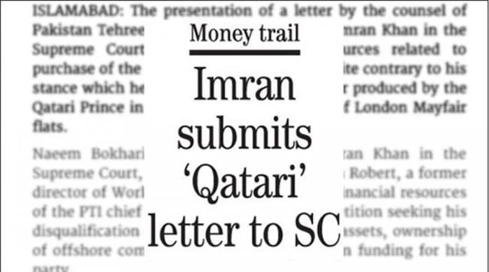Reporter rebuts Imran Khan on 'Qatari letter' story