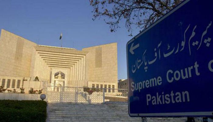 SC orders blocking of CNICs, bank accounts of absconders