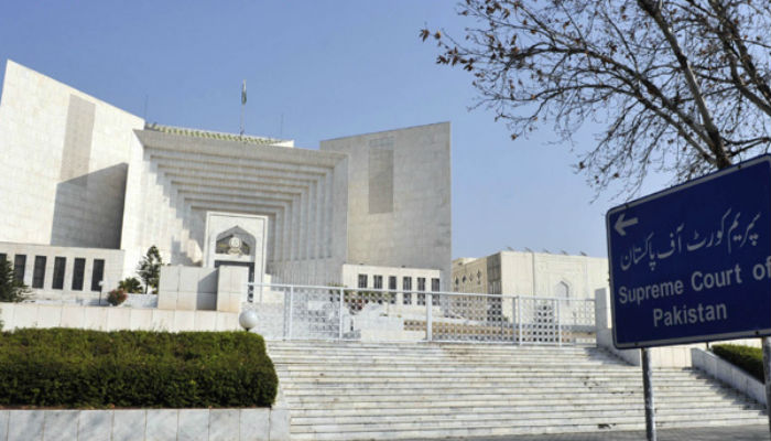 SC questions Balochistan govt over lack of progress in Quetta bombing case 