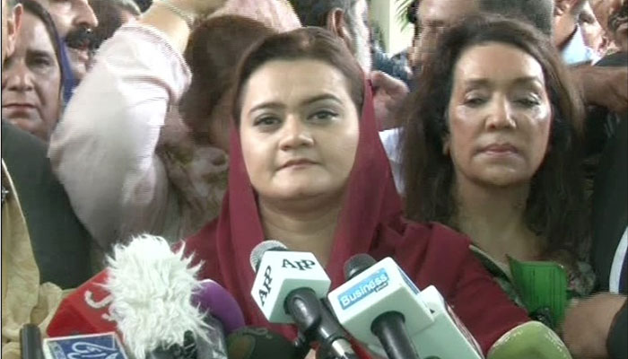 Nawaz Sharif continues to rule people’s hearts: Marriyum Aurangzeb 