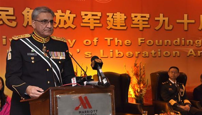 Pak-China relationship has no parallel in world: COAS Bajwa