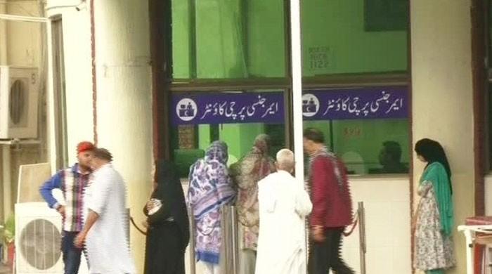 YDA strike leaves four dead in Faisalabad's Allied Hospital 
