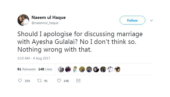 Naeemul Haque deletes tweets regarding 'marriage discussion with Gulalai'
