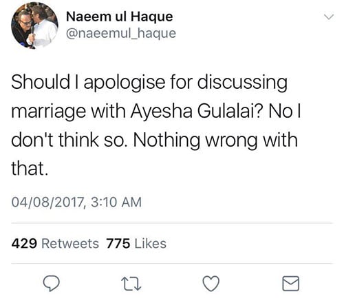 Naeem ul Haque hacked
