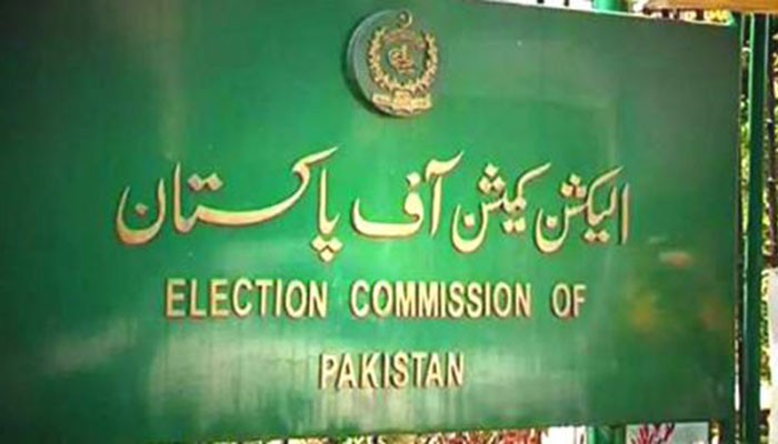 Candidates receive nomination papers for NA-120