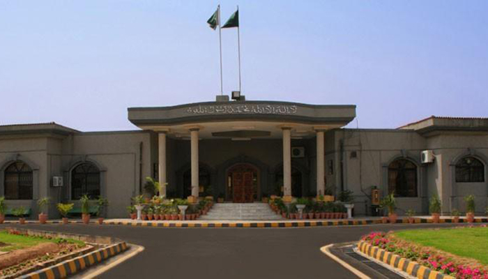IHC to hear petition against parliamentary body probing Gulalai's allegations today