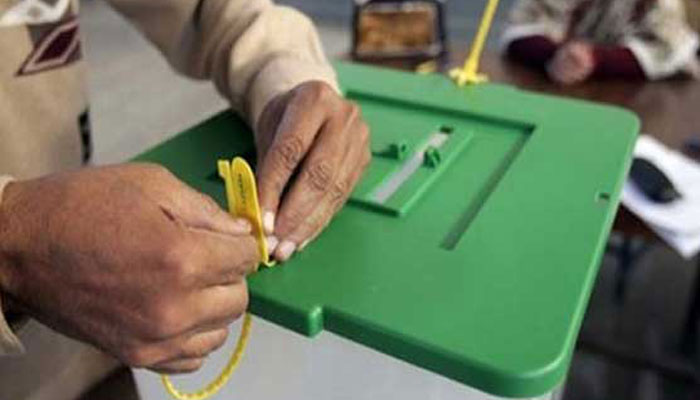 NA-120 by-election: candidates to submit nomination papers from today