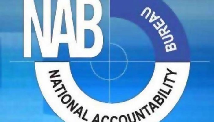 Owais Muzaffar summoned by NAB in illegal land allotment case 