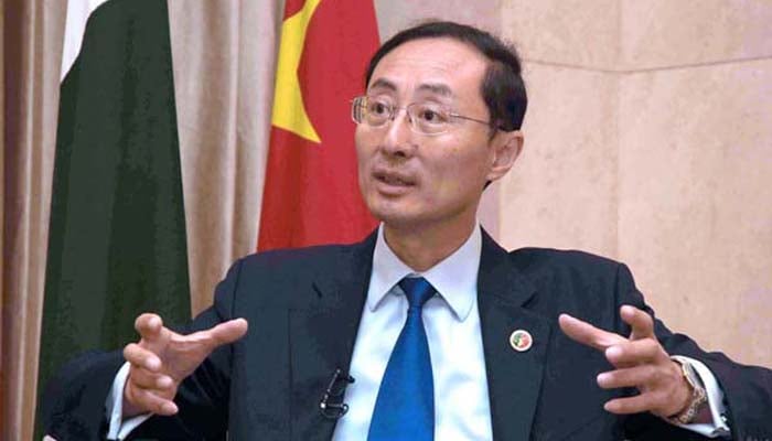 China wants to see Pakistan as a powerful, economically strong country: Chinese envoy