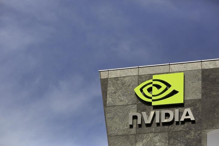 Nvidia's quarterly revenue rises 56 percent