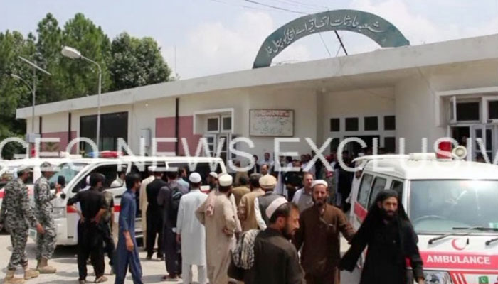 Three dead, 25 injured in Bajaur Agency blast: political admin